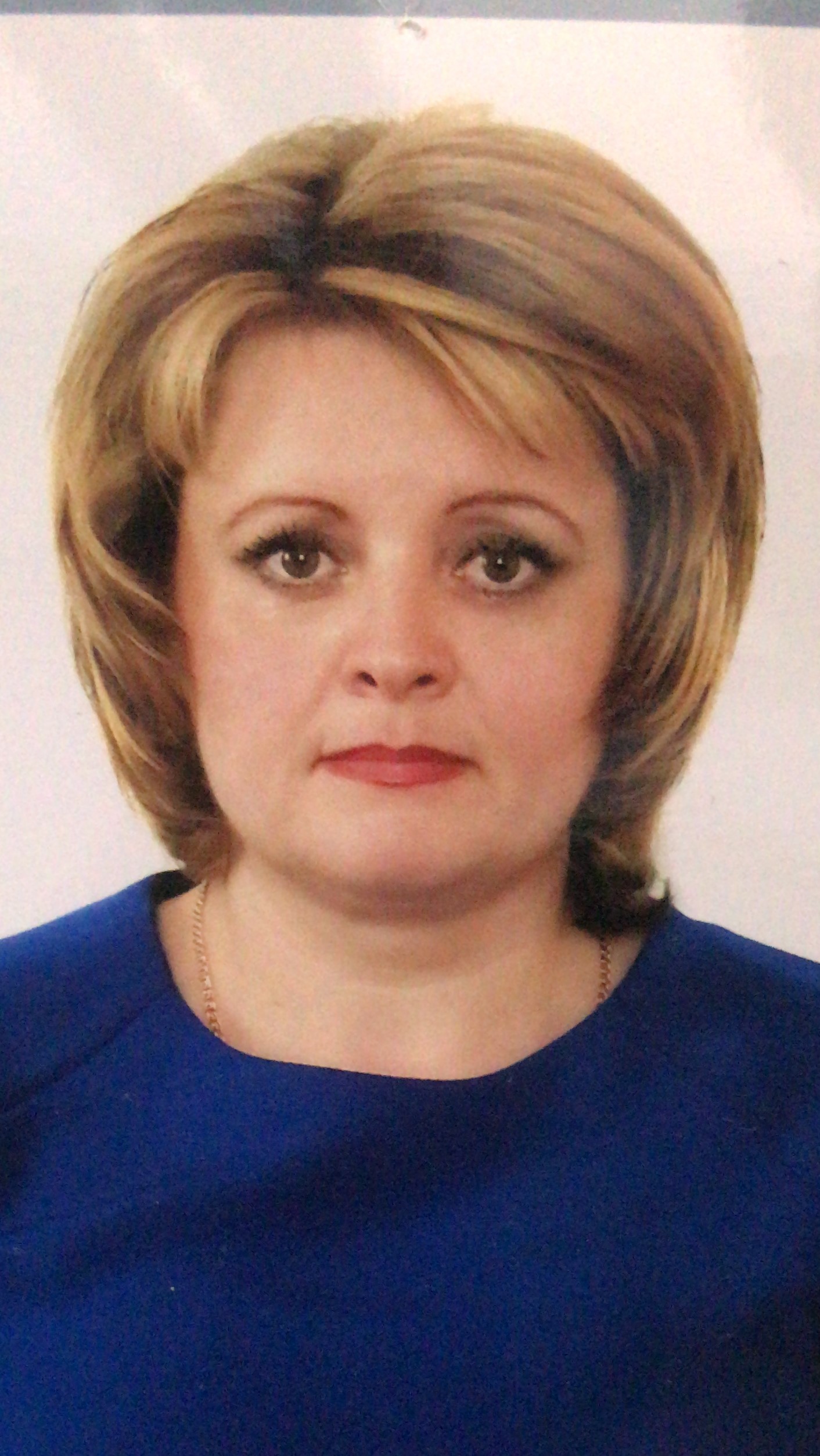 Костина Наталия Ивановна.