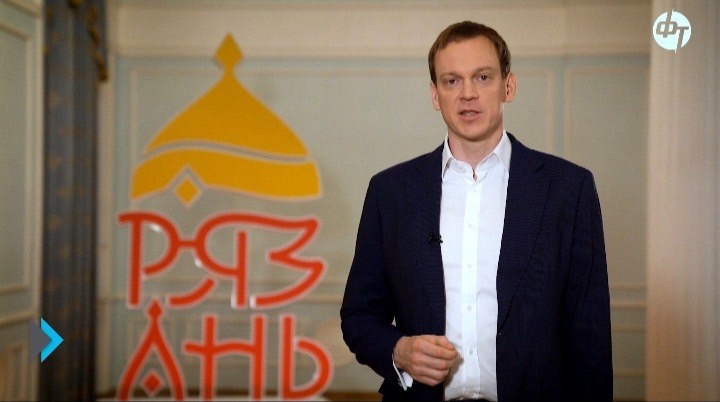 «Финансовая безопасность».